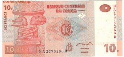 Конго 10 франков 2003 до 14.04.14 в 22.00мск (6946) - 1-1кон10а