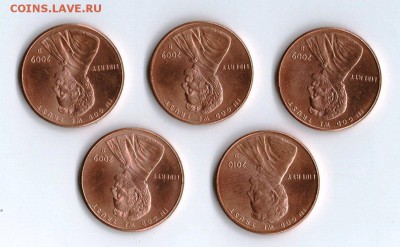 США: 3 квотера штаты + 5 одноцентовиков 200 лет Линкольну - img010