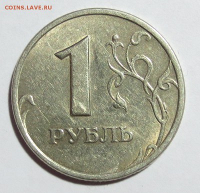 5р.2008 МД и 1р 2005 СП , вопрос по ШТ... - IMG_7636.JPG
