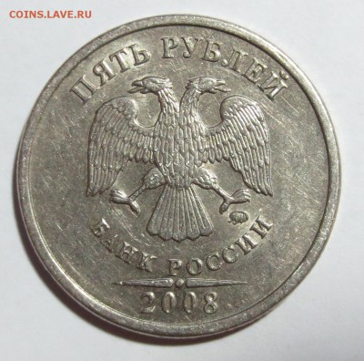 5р.2008 МД и 1р 2005 СП , вопрос по ШТ... - IMG_7640.JPG