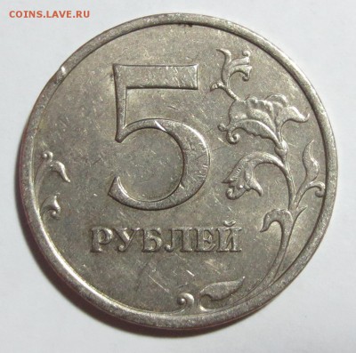 5р.2008 МД и 1р 2005 СП , вопрос по ШТ... - IMG_7639.JPG