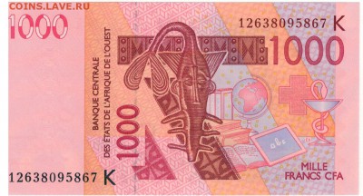 Франк КФА 2003 до 14.04.14 в 22.00мск (8165) - 1-зап1