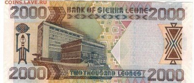 Сьерра-Леоне 2000 леоне 2006 до 14.04.14 в 22.00мск (8268) - 1-сь