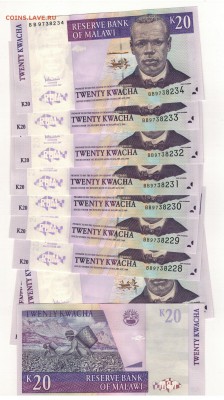 Малави 20 квача 2007 (10шт) до 14.04.14 в 22.00мск (8177) - Изображение 005