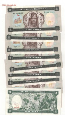 Эритрея накфа 1997 (10шт) до 14.04.14 в 22.00мск (8271) - Изображение 006