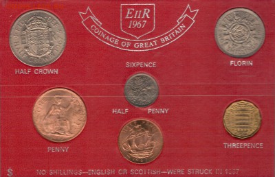 Великобритания набор 1967 до 14.04.14 в 22.00мск (8316) - 4-вел67а