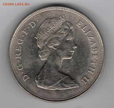 Великобритания крона 1981 Чарлз и Диана 14.04 в 22.00 (8078) - 4-вел81