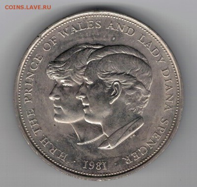 Великобритания крона 1981 Чарлз и Диана 14.04 в 22.00 (8078) - 4-вел81а