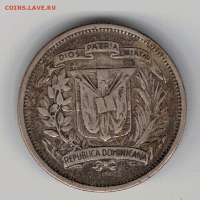 Ag Доминиканская Р-ка 25 сентаво 1937 до 14.04 в 22ч (8509) - 5-дом