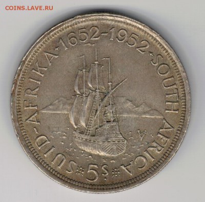 Ag Ю.Африка 5 шиллингов 1952 Кейптаун 14.04 в 22ч (8239) - 5-юар1