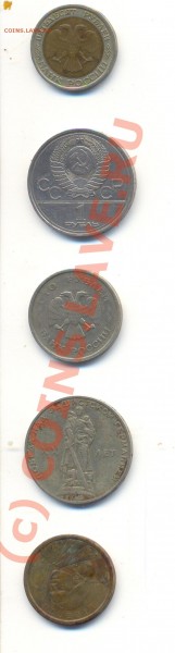 2 - сканирование0001