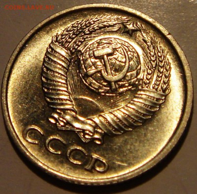 10 копеек 1971, 76___мешковые_______13.04__22.00 - DSC04724.JPG