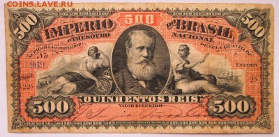 Иностранные боны форумчан из коллекций - IMG_3448.JPG