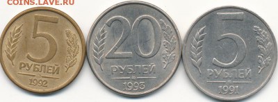 Ходячка с 1991-...и далее. Фикс - IMG_0003