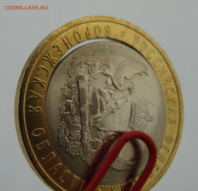 10р ВОРОНЕЖСКАЯ - смещение вставки - DSC09365.JPG