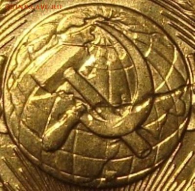 5 копеек 1991 Л. Заштамповка стружки. 13 апр 22:00 - DSC04734.JPG