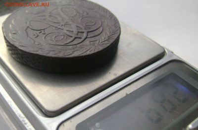 б  (Тяжеловес)короткий 11.04.2014 до 22-00 - Изображение 868