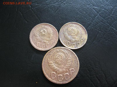 3коп.1945г.+2коп.1935г.Н.+2коп.1951г. до 12.04.2014г.в22.00м - IMG_7740.JPG