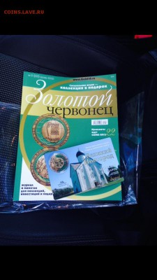 делает - прямо сейчас !!! - image