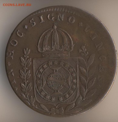 Бразилия  1828, 1832 г.г. - 60