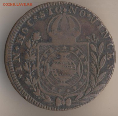 Бразилия  1828, 1832 г.г. - 84