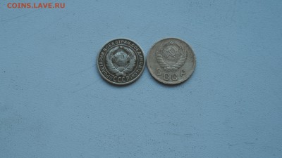 2 копейки 1931 и 1939 гг - SAM_2328.JPG