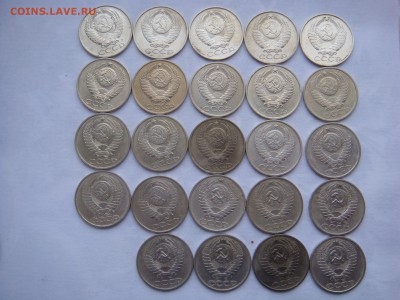 50 копеек, 24 штуки 64-91 год с 200 до 14.04 - DSC05873.JPG