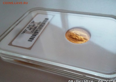 5р1902 MS-66, 5p1903 MS-65 - SAM_2870.JPG