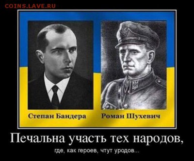 Ну а теперь про Украину - getImage