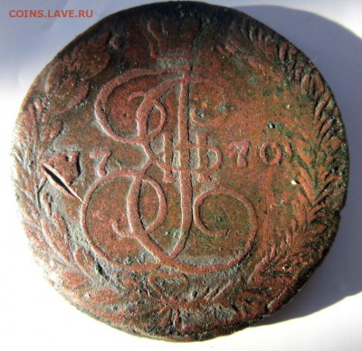 5 копеек 1770 года. ЕМ. - IMG_1916.JPG