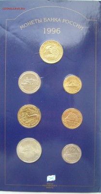 «300 лет Российского флота» БЕДОВЫЙ до 14.04 - P1200512.JPG