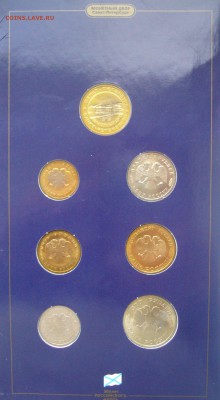 «300 лет Российского флота» БЕДОВЫЙ до 14.04 - P1200513.JPG
