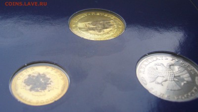 «300 лет Российского флота» БЕДОВЫЙ до 14.04 - P1200520.JPG