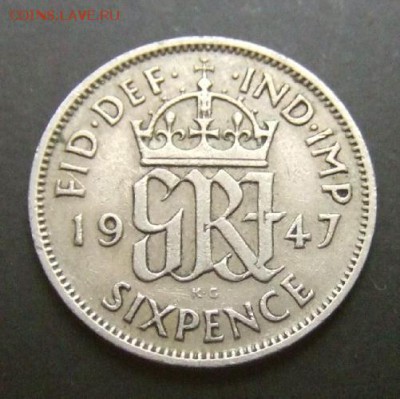 2 - Великобритания 6 пенсов (1947) Р
