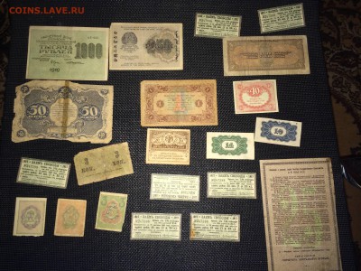 набор бон до 11.04 - IMG_4983.JPG
