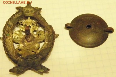 Местные Войска 1811-1911 до 13.04.14 в 22-00 по Москве - P1020400.JPG