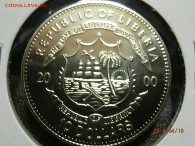 ЛИБЕРИЯ 10 долларов 2000г.Д.КЕННЕДИ до 11.04 - P4100004.JPG