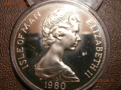 О.МЭН. крона КОРОЛЕВА МАТЬ 1980г.неплохая!! до 11.04 - P4100006.JPG