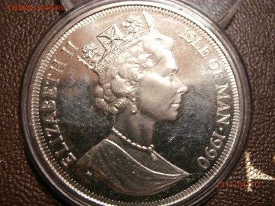 О.МЭН. крона КОРОЛЕВА МАТЬ 1990г. до 11.04 - P4100008.JPG