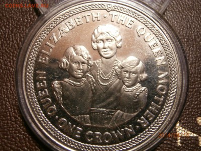 О.МЭН. крона КОРОЛЕВА МАТЬ 1990г. до 11.04 - P4100007.JPG