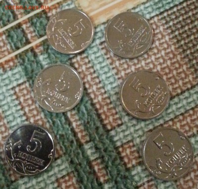 5 коппек М (1997, 1998, 2000, 2005, 2008, 2009) до 11.04.201 - 20140409_212209-1