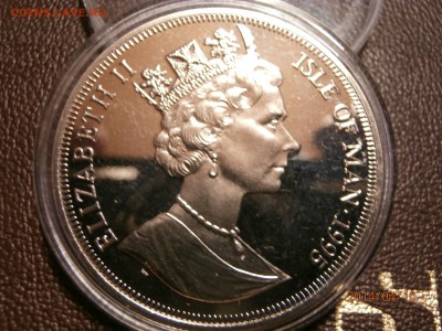 О.МЭН. крона ДЕНЬ РОЖДЕНИЯ 1995г. до 11.04 - P4100010.JPG