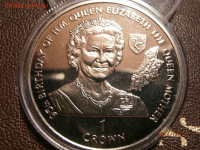 О.МЭН. крона ДЕНЬ РОЖДЕНИЯ 1995г. до 11.04 - P4100009.JPG