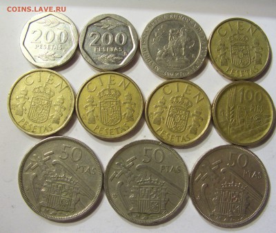 Продам монеты стран Европы (апрель 2014) - CIMG5838.JPG