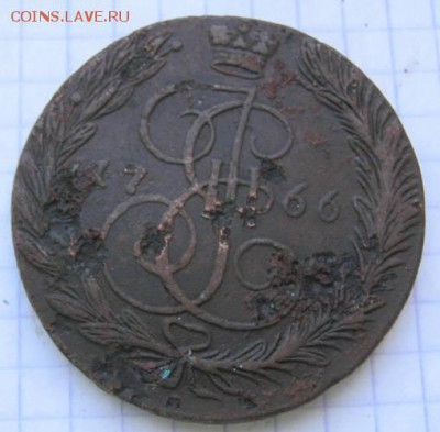 5 коп. 1766 г.ЕМ (кладовая).До 14 апреля 2014 г. 23.00 МСК - IMG_9171.JPG