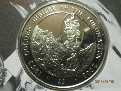 ВИРГИНСКИЕ О-ВА 2003г. ЮБИЛЕЙ КОРОНАЦИИ.конверт до 11.04 - P4100008.JPG