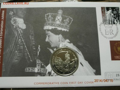 ВИРГИНСКИЕ О-ВА 2003г. ЮБИЛЕЙ КОРОНАЦИИ.конверт до 11.04 - P4100007.JPG