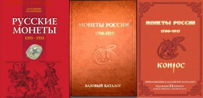 Аксессуары и литература от Sellary. Дисконтная программа. - eee