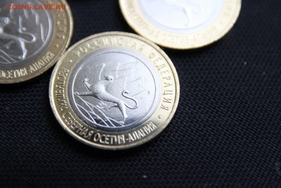 Северная Осетия-Алания, АНТИЛАВИНА, 10 штук из мешка До13.04 - 3.JPG