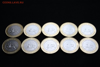 Северная Осетия-Алания, АНТИЛАВИНА, 10 штук из мешка До13.04 - 1.JPG